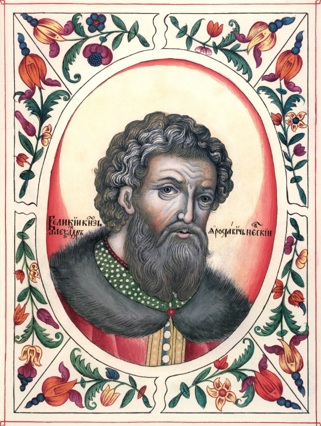 Happy Birthday Alexander Nevsky Wishes 2026: Messages, Quotes & Captions 1 Happy Birthday Alexander Nevsky Wishes 2026