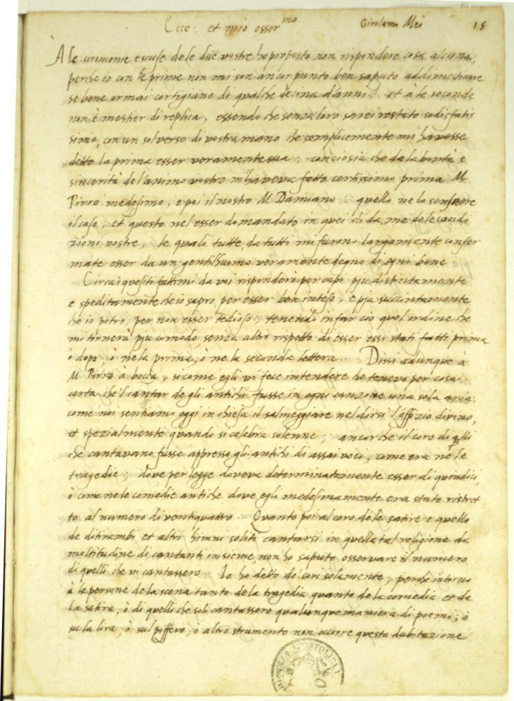 Happy Birthday Girolamo Mei Wishes 2026: Messages, Quotes & Captions 1 Happy Birthday Girolamo Mei Wishes 2026