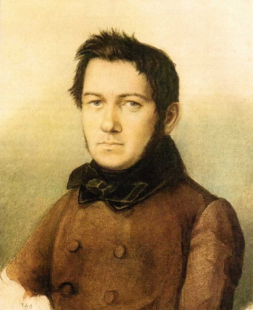 Happy Birthday Mikhail Glinka Wishes 2026: Messages, Quotes & Captions 1 Happy Birthday Mikhail Glinka Wishes 2026