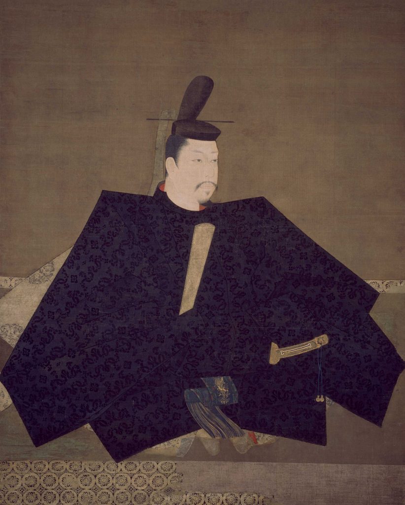 Happy Birthday Minamoto no Yoritomo Wishes 2026: Messages, Quotes & Captions 1 Happy Birthday Minamoto no Yoritomo Wishes 2026