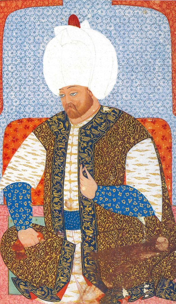 Happy Birthday Selim II Wishes 2026: Messages, Quotes & Captions 1 Happy Birthday Selim II Wishes 2026