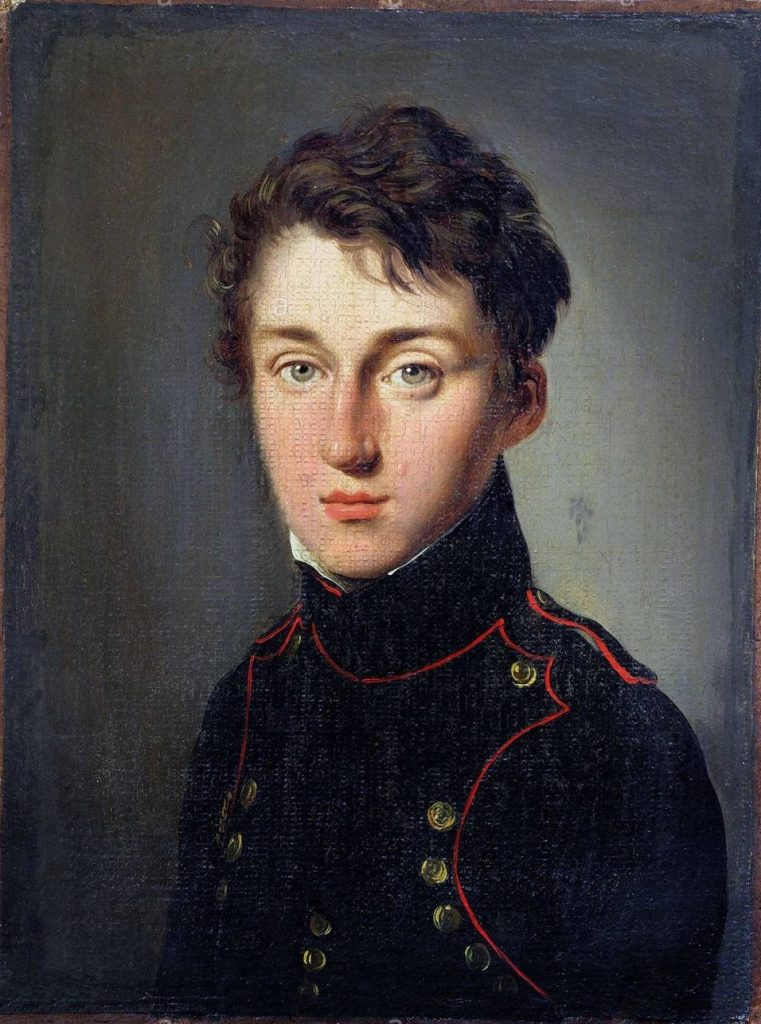 Happy Birthday Nicolas Léonard Sadi Carnot Wishes 2026: Messages, Quotes & Captions 1 Happy Birthday Nicolas Léonard Sadi Carnot Wishes 2026