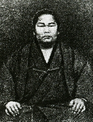 Happy Birthday Sakaigawa Namiemon Wishes 2026: Messages, Quotes & Captions 1 Happy Birthday Sakaigawa Namiemon Wishes 2026