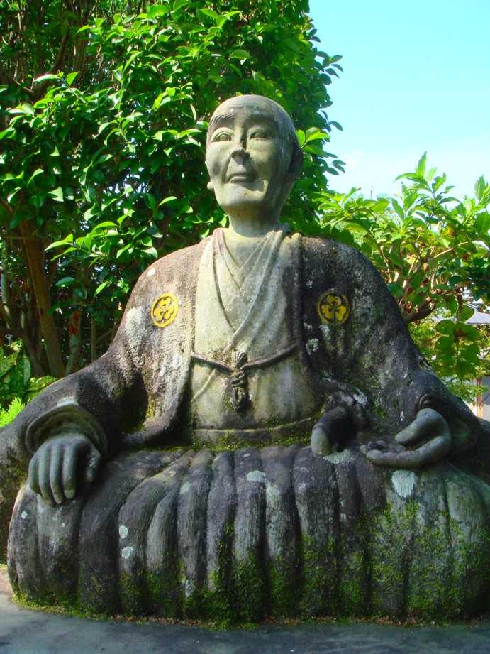 Happy Birthday Hirose Tansō Wishes 2026: Messages, Quotes & Captions 1 Happy Birthday Hirose Tansō Wishes 2026