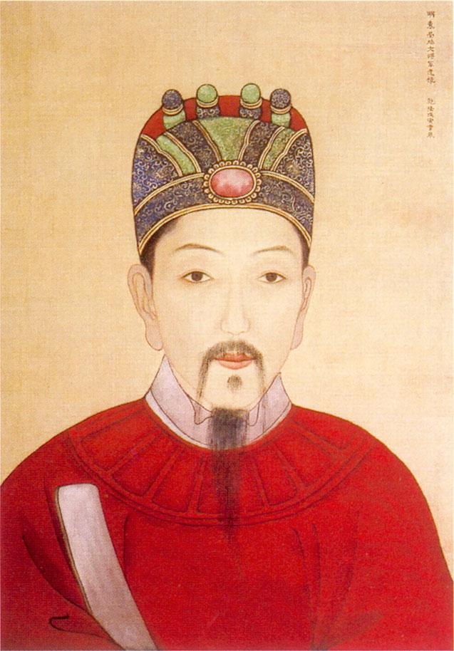 Happy Birthday Yuan Chonghuan Wishes 2026: Messages, Quotes & Captions 1 Happy Birthday Yuan Chonghuan Wishes 2026