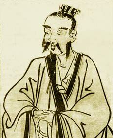 Happy Birthday Li Shizhen Wishes 2026: Messages, Quotes & Captions 1 Happy Birthday Li Shizhen Wishes 2026