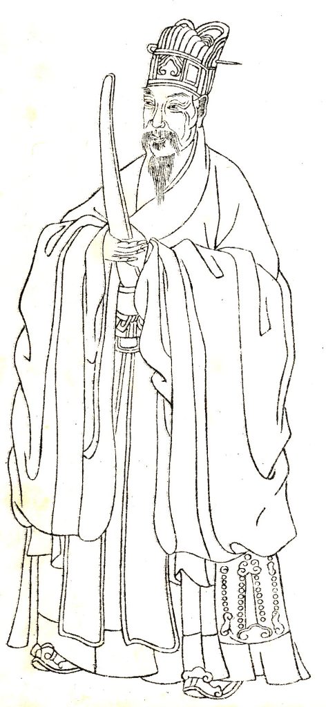 Happy Birthday Liu Bowen Wishes 2026: Messages, Quotes & Captions 1 Happy Birthday Liu Bowen Wishes 2026