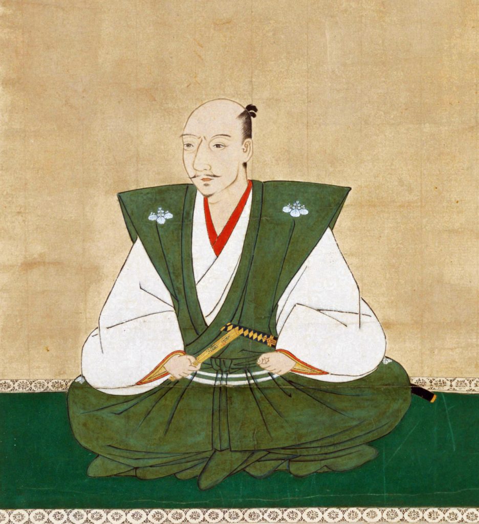 Happy Birthday Oda Nobunaga Wishes 2026: Messages, Quotes & Captions 1 Happy Birthday Oda Nobunaga Wishes 2026