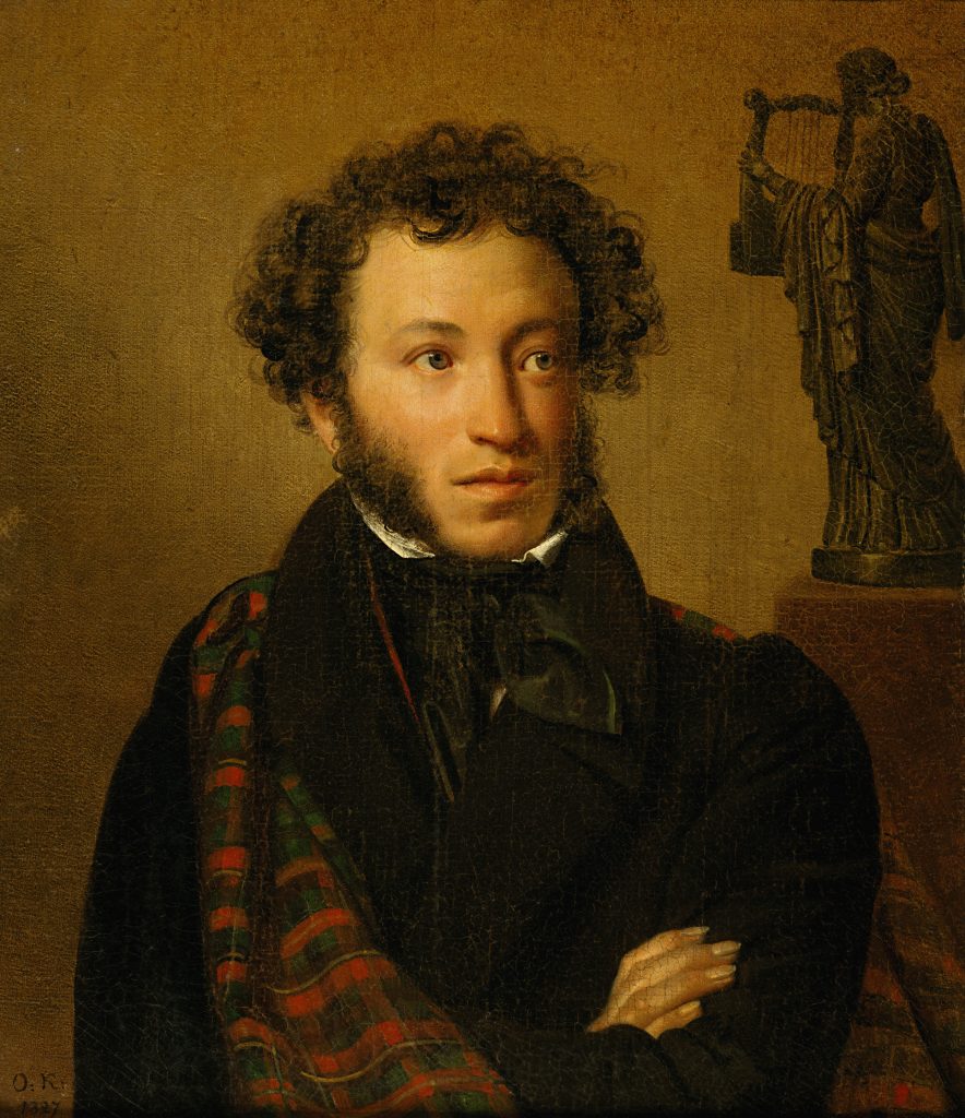 Happy Birthday Alexander Pushkin Wishes 2026: Messages, Quotes & Captions 1 Happy Birthday Alexander Pushkin Wishes 2026