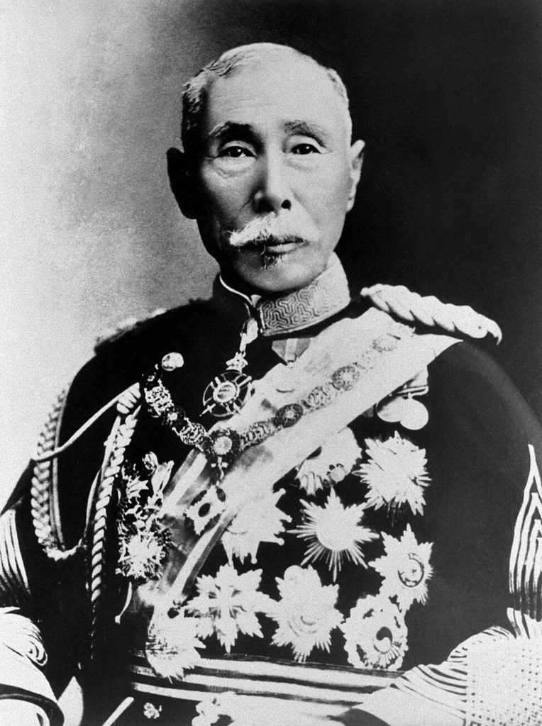 Happy Birthday Yamagata Aritomo Wishes 2026: Messages, Quotes & Captions 1 Happy Birthday Yamagata Aritomo Wishes 2026