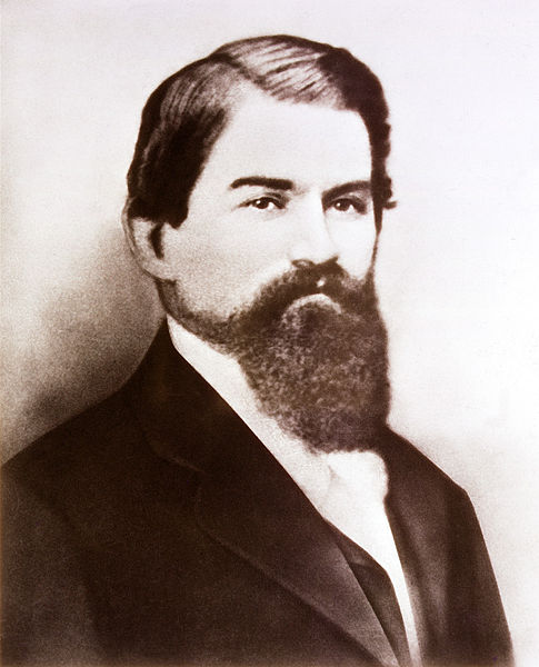 Happy Birthday John Pemberton Wishes 2026: Messages, Quotes & Captions 1 Happy Birthday John Pemberton Wishes 2026