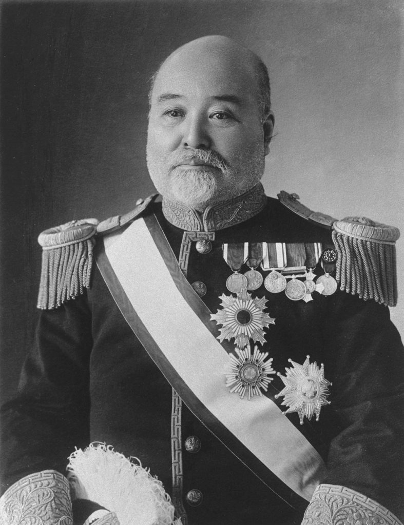 Happy Birthday Takahashi Korekiyo Wishes 2026: Messages, Quotes & Captions 1 Happy Birthday Takahashi Korekiyo Wishes 2026