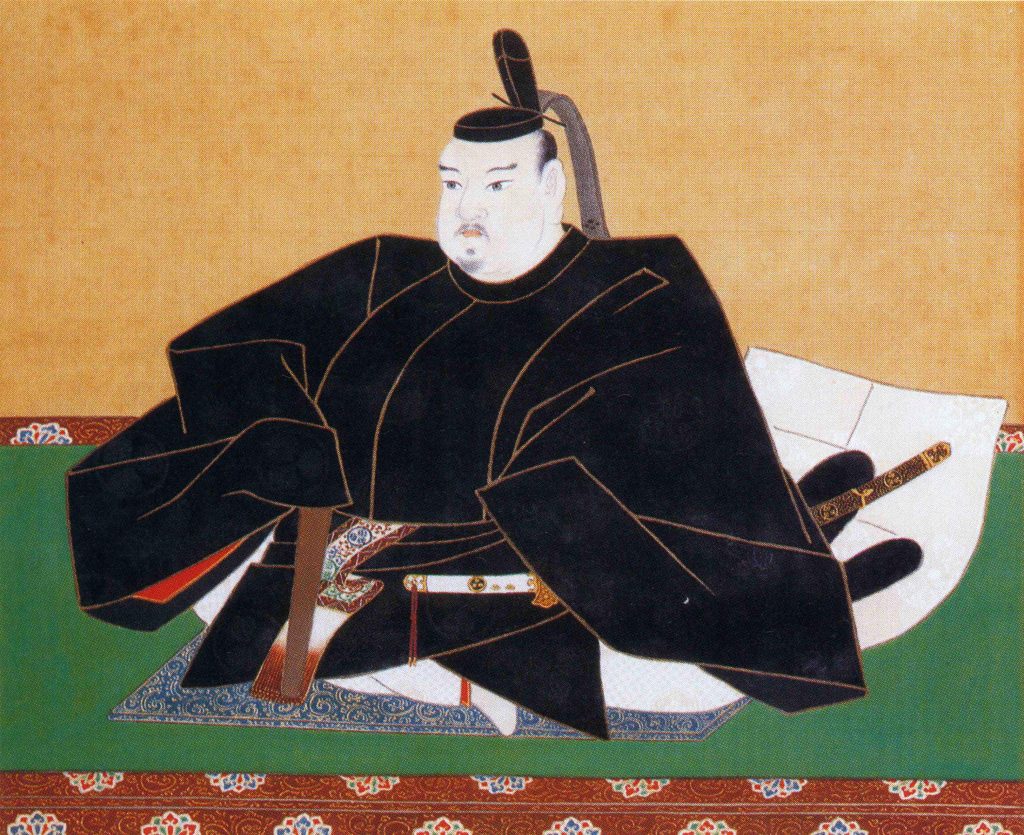 Happy Birthday Tokugawa Iemitsu Wishes 2026: Messages, Quotes & Captions 1 Happy Birthday Tokugawa Iemitsu Wishes 2026