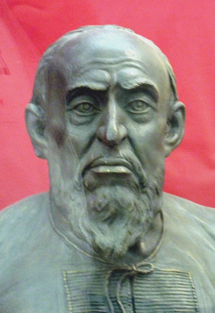 Happy Birthday Ivan the Terrible Wishes 2026: Messages, Quotes & Captions 1 Happy Birthday Ivan the Terrible Wishes 2026