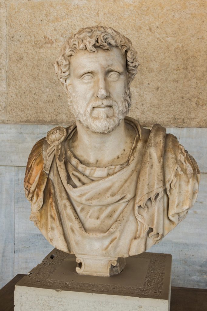 Happy Birthday Antoninus Pius Wishes 2026: Messages, Quotes & Captions 1 Happy Birthday Antoninus Pius Wishes 2026