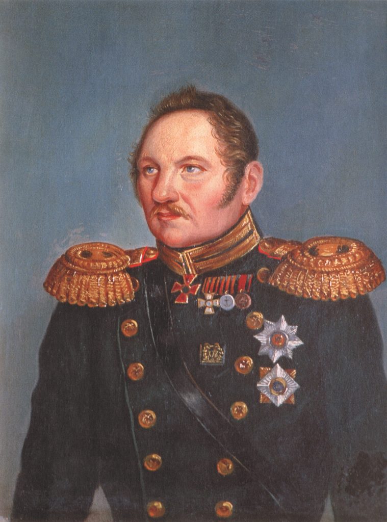 Happy Birthday Fabian Gottlieb von Bellingshausen Wishes 2026: Messages, Quotes & Captions 1 Happy Birthday Fabian Gottlieb von Bellingshausen Wishes 2026