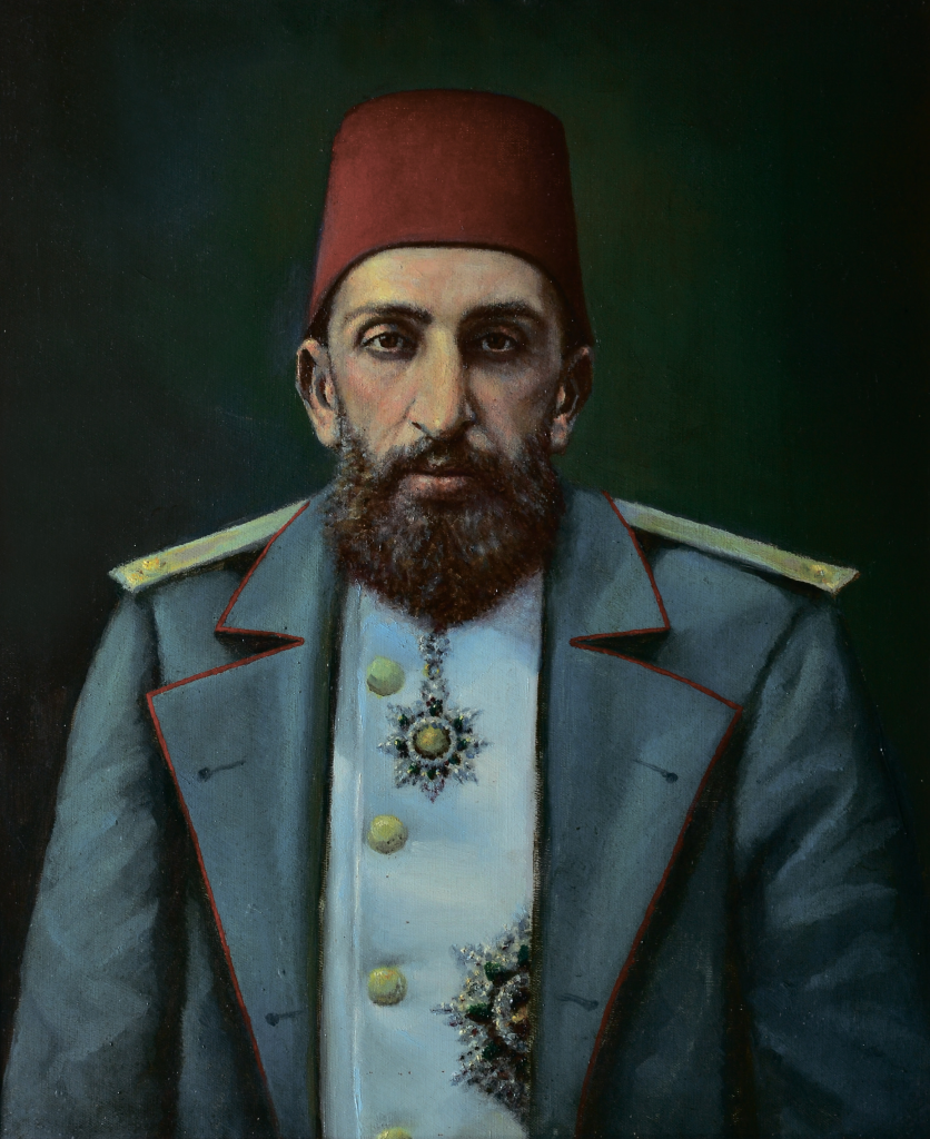 Happy Birthday Abdul Hamid II Wishes 2026: Messages, Quotes & Captions 1 Happy Birthday Abdul Hamid II Wishes 2026