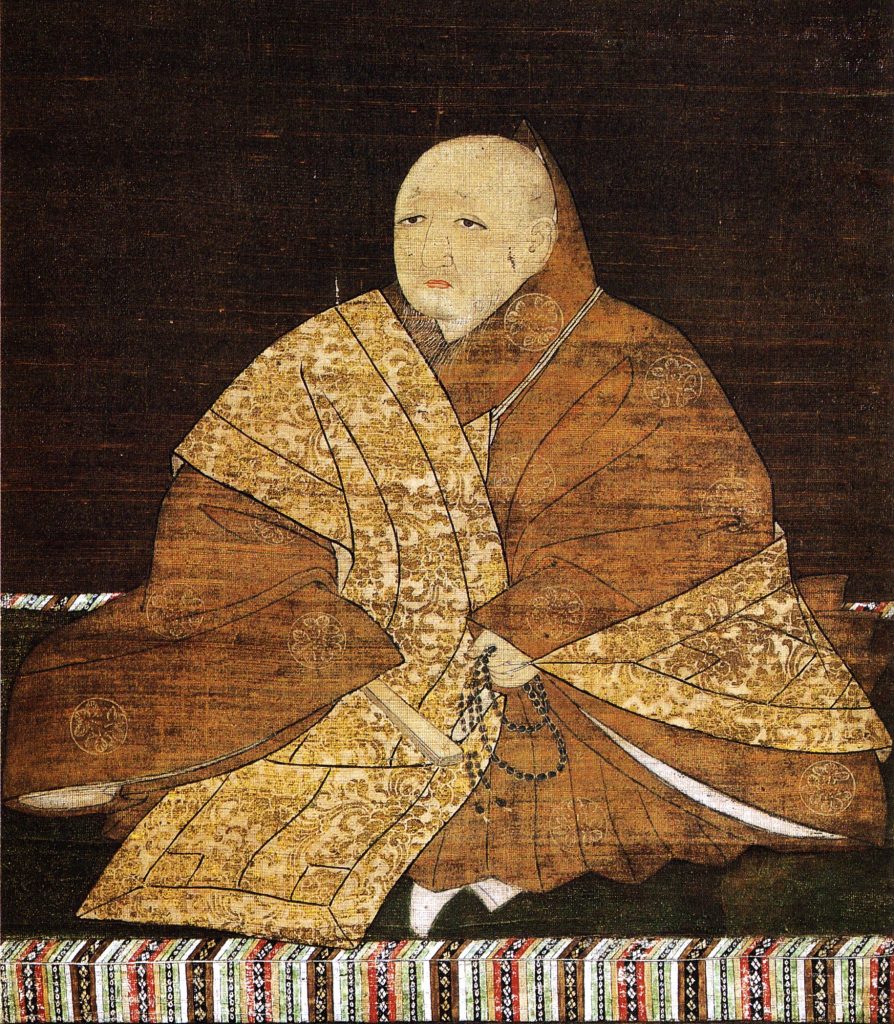 Happy Birthday Ashikaga Yoshimitsu Wishes 2026: Messages, Quotes & Captions 1 Happy Birthday Ashikaga Yoshimitsu Wishes 2026
